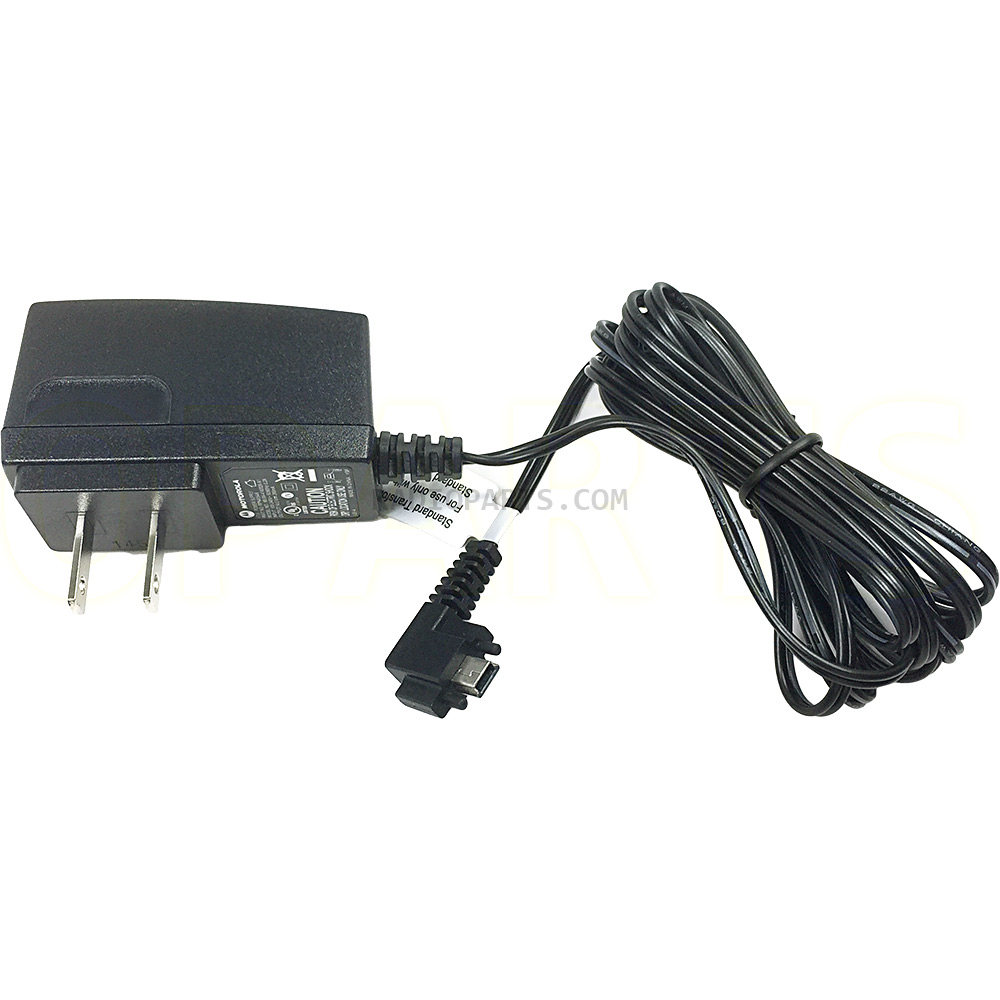 Motorola RPN4054A Power Supply for Standard Chargers